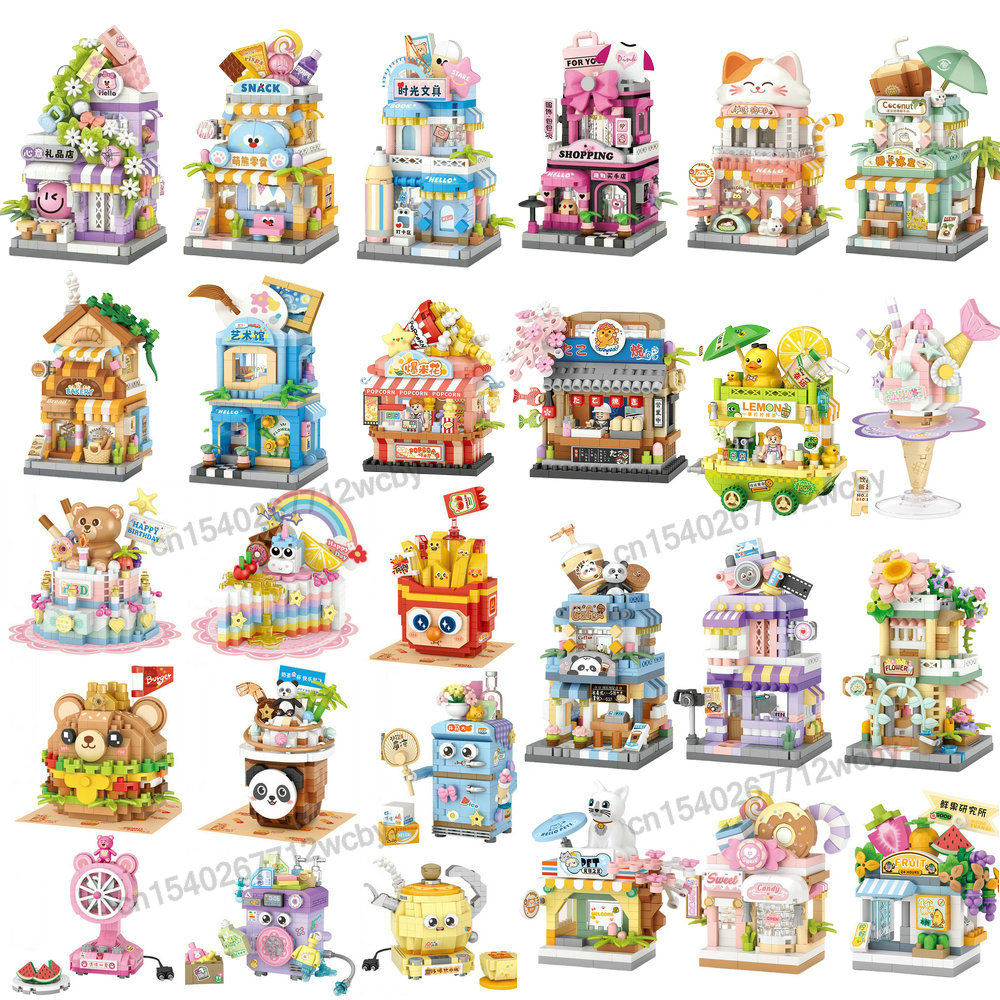 Lego Set Creator - Blok bangunan rumah alat rumah tangga