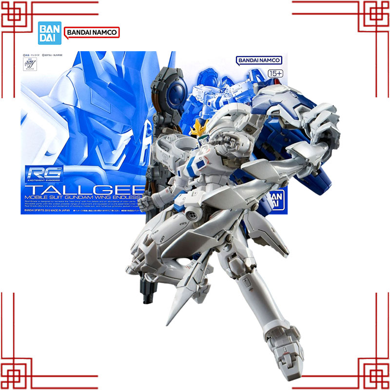 Bandai Model Gundam Rg - Tersedia Bandai Gundam PB Model Kit