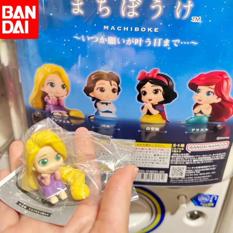 Mainan Figurine Bandai Princes - Capsule Toy Gashapon ulasan dan harga