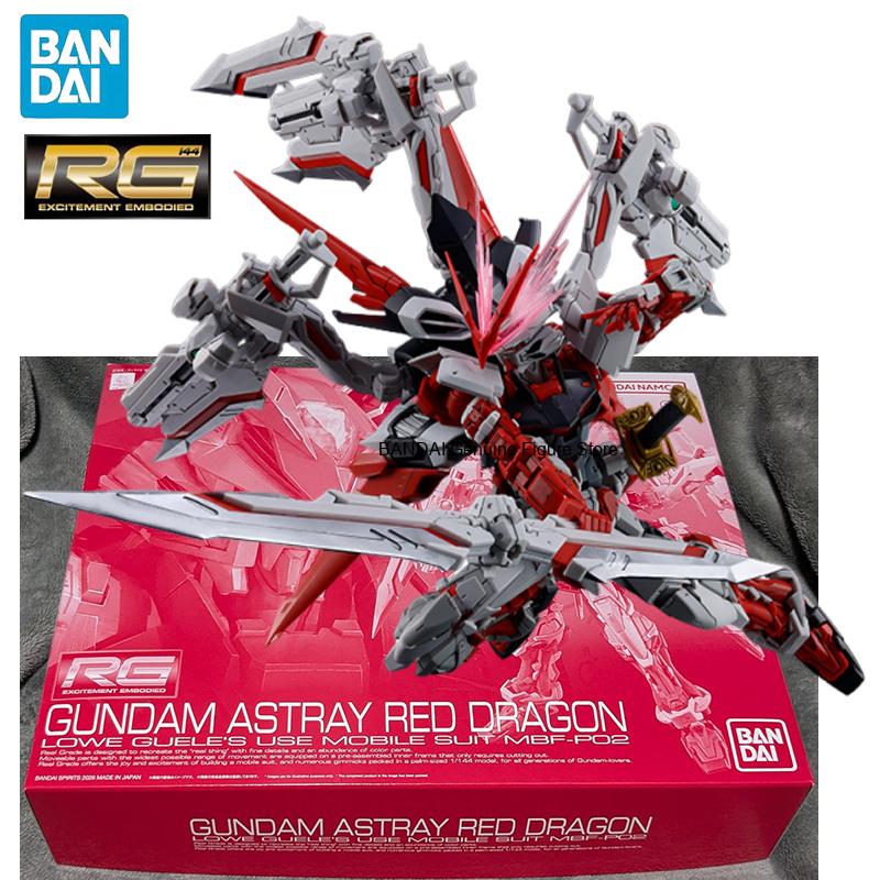 Tersedia BANDAI PB LIMITED GUN - Bandai Model Gundam Rg ulasan dan harga