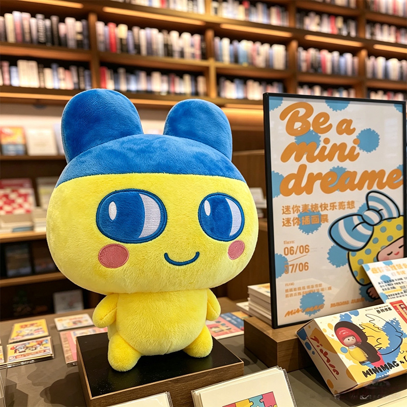 Set Boneka Plush Tamagotchi Ku - Bandai Model Tamagotchi ulasan dan harga