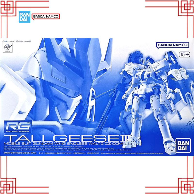Tersedia Bandai Gundam PB Mode - Bandai Model Gundam Rg ulasan dan harga