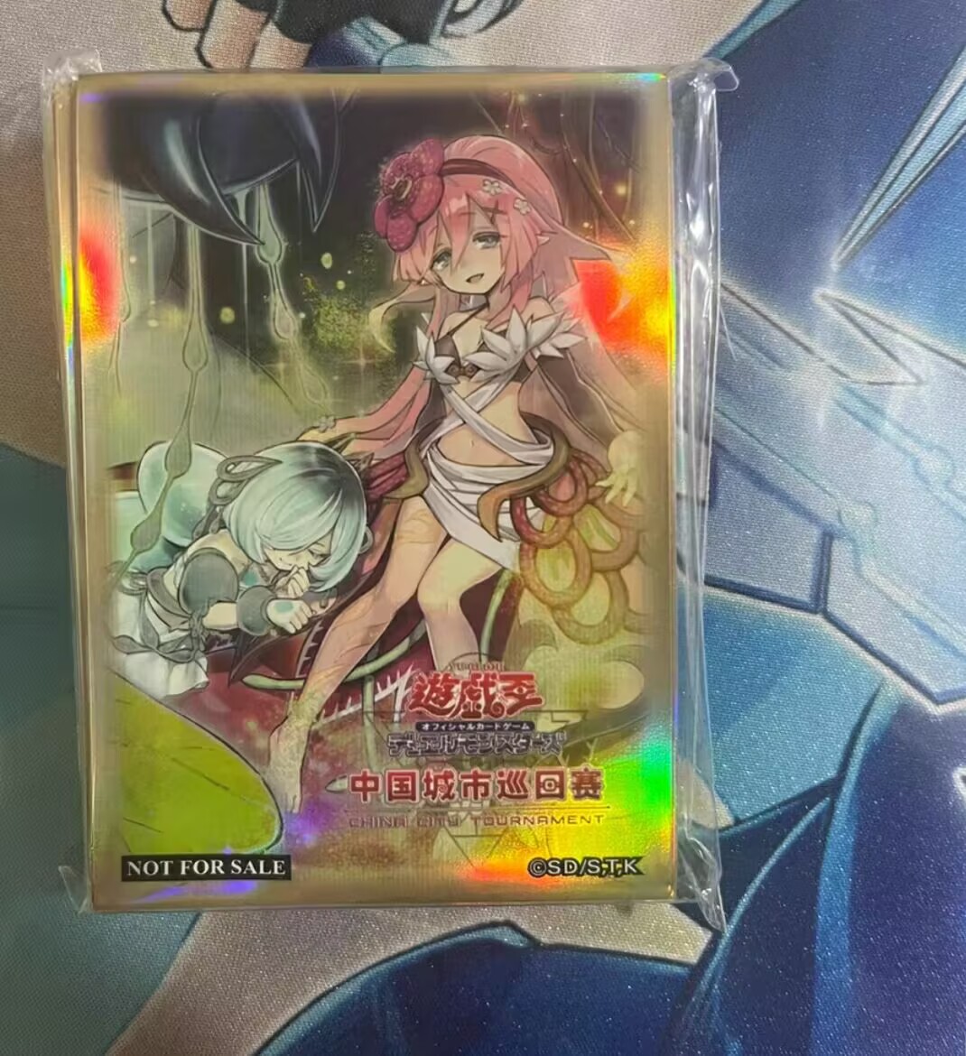 70 Buah Yugioh KONAMI Duel Mon - Card Penny Sleeve ulasan dan harga